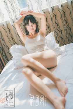 非诚勿扰第129期二号女嘉宾王佳